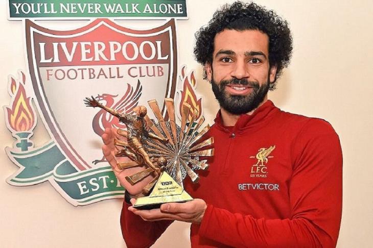 محمد صلاح محمد صلاح